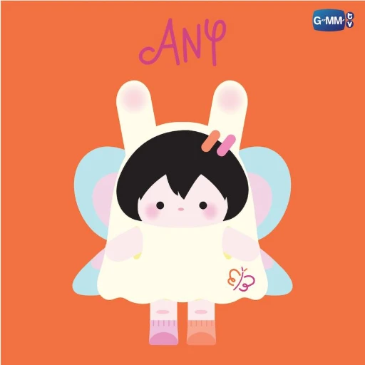 ANY